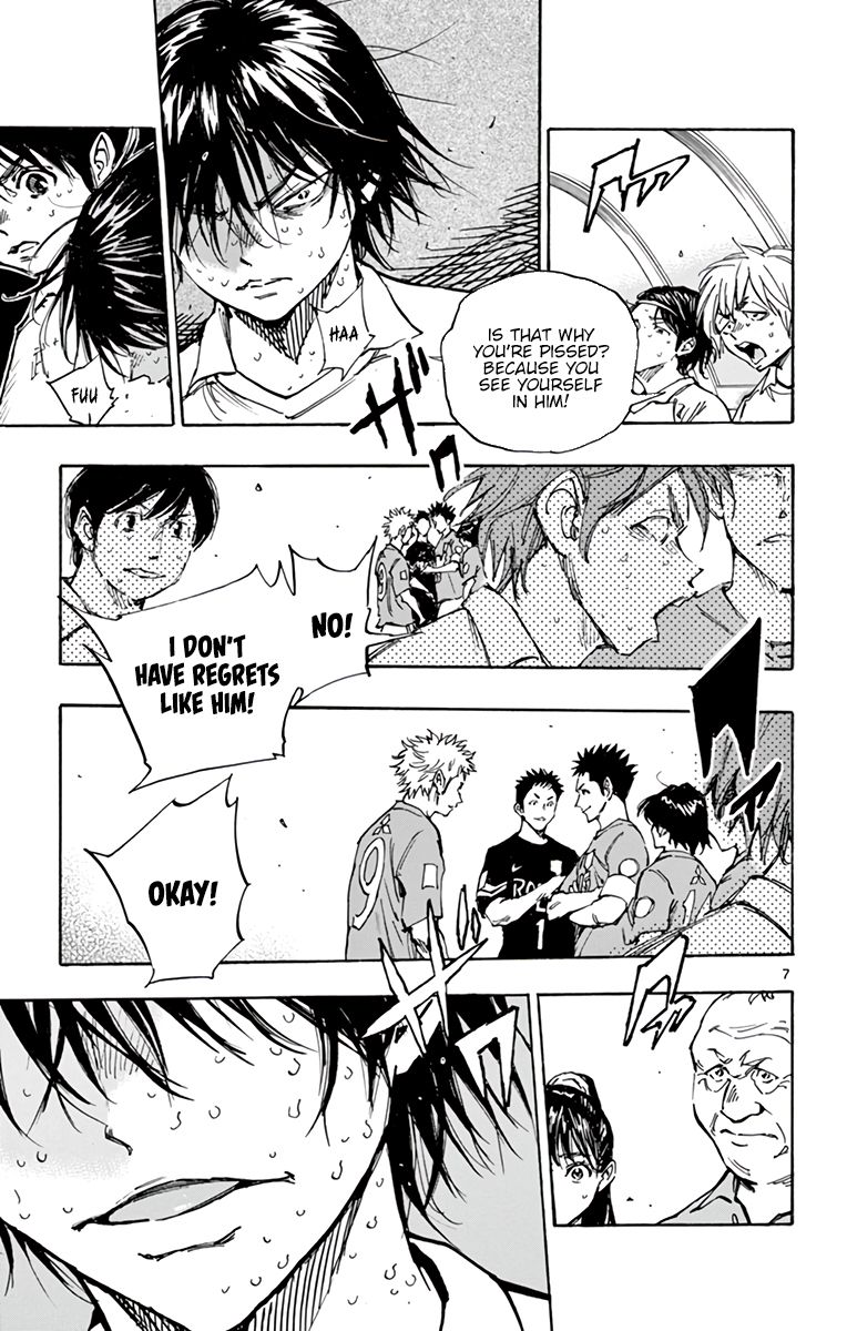 BE BLUES ~Ao ni nare~ Chapter 351 7